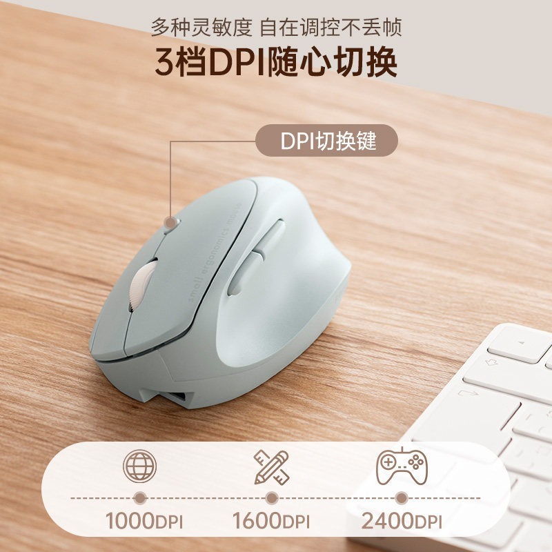 Gaming Keyboard 1 Hand - Souris sans fil Bluetooth SANWA 2.4G,