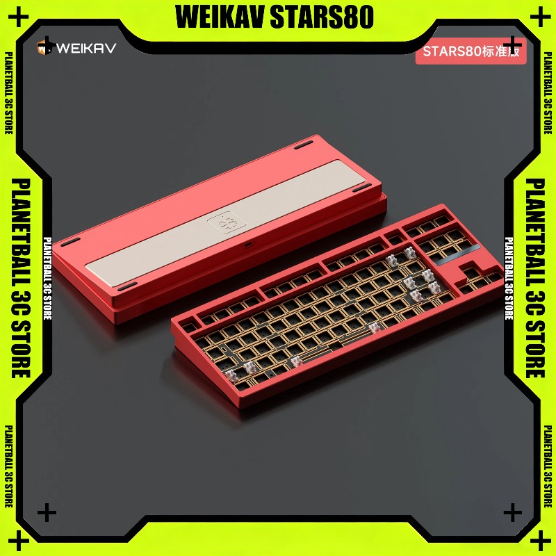 Gaming Keyboard Tkl - Clavier mécanique WEIKAV STARS80 TKL, boîtier
