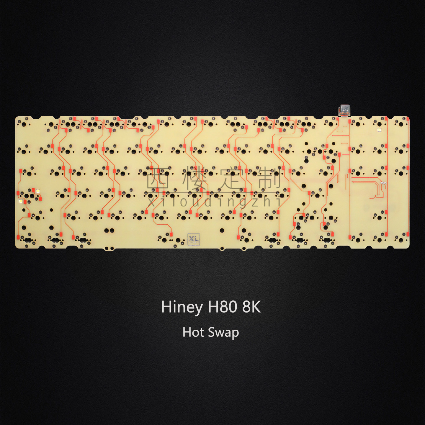 Hot Swap Pcb - Carte mère 8k hotswap Hiney H80
