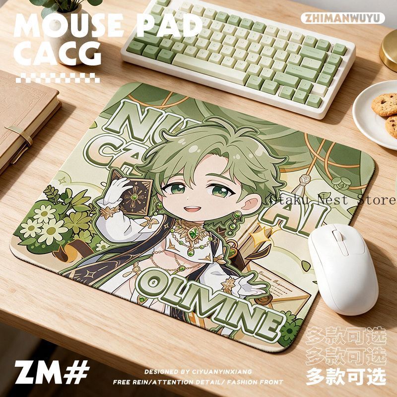 Gaming Keyboard And Mouse Pad - NU: Tapis de souris Carnival Olivine