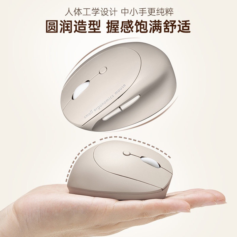 Souris sans fil Bluetooth SANW - Gaming Keyboard 1 Hand avis et prix