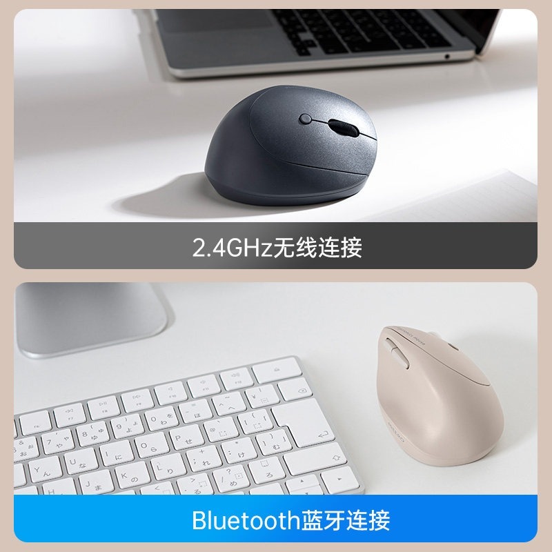 Souris sans fil Bluetooth SANW - Gaming Keyboard 1 Hand avis et prix