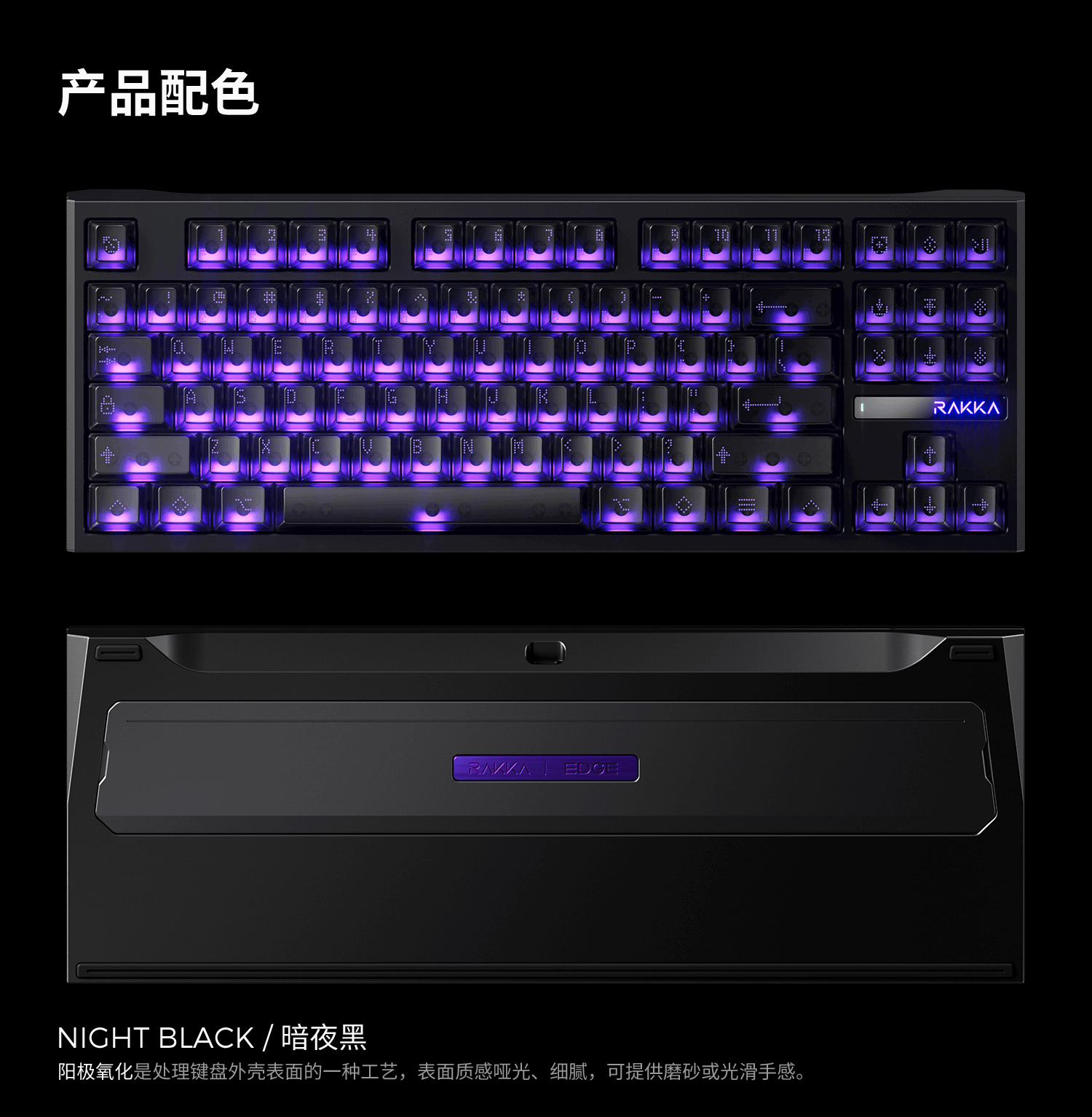 Clavier mécanique à interrupte - Hot Swap Pcb avis et prix