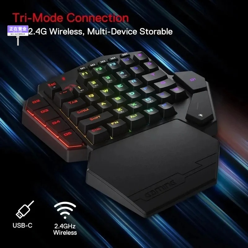 Nouveau clavier mécanique sans - Gaming Keyboard 1 Hand avis et prix