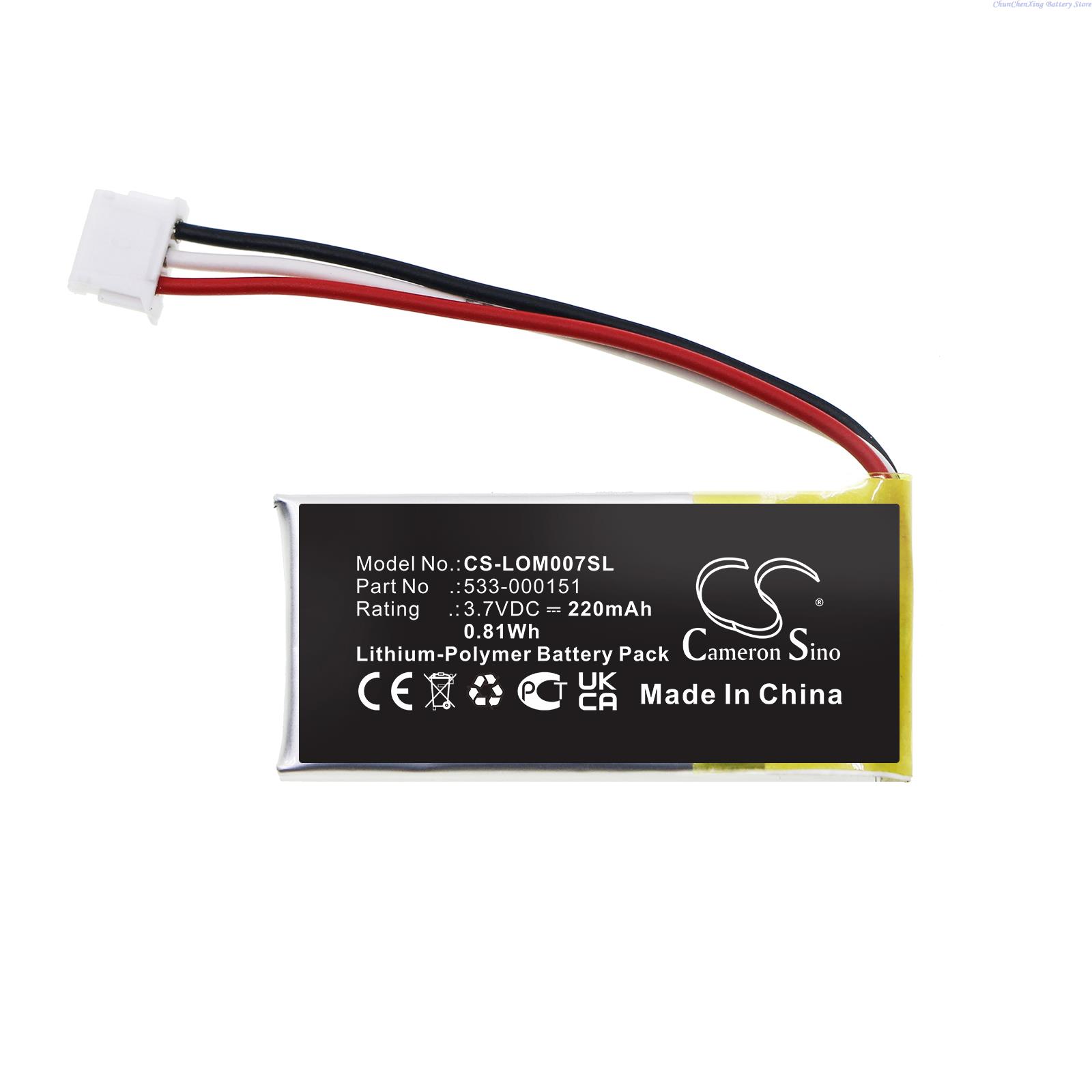 Batterie 3.7V 220mAh 533-00015 - Logitech Mouse G Pro X Superlight avis et prix