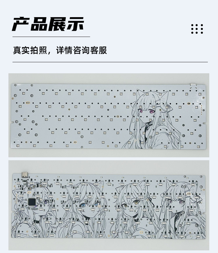 Clavier à effet Hall, PCB coul - Hot Swap Pcb avis et prix