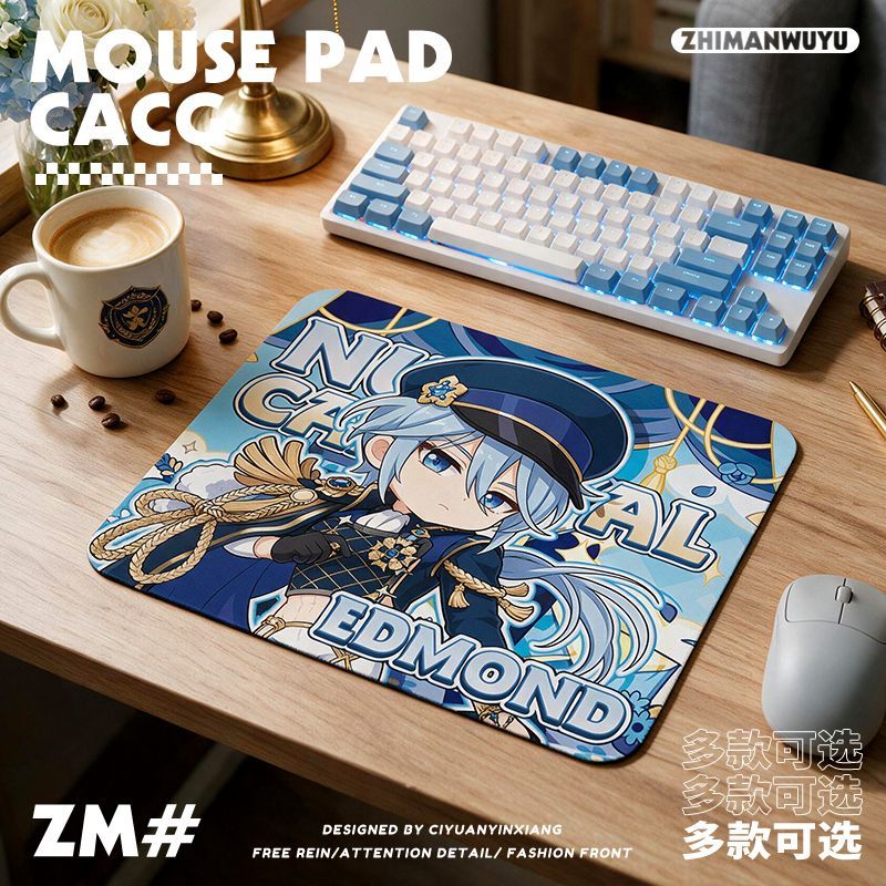 NU: Tapis de souris Carnival O - Gaming Keyboard And Mouse Pad avis et prix
