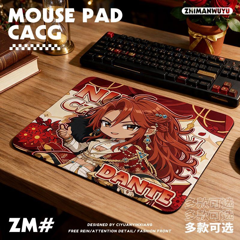NU: Tapis de souris Carnival O - Gaming Keyboard And Mouse Pad avis et prix