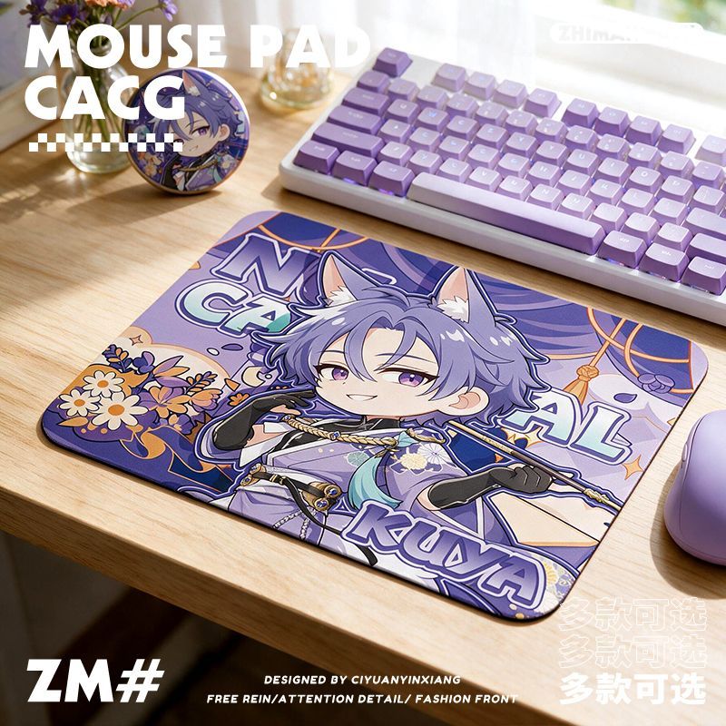 NU: Tapis de souris Carnival O - Gaming Keyboard And Mouse Pad avis et prix