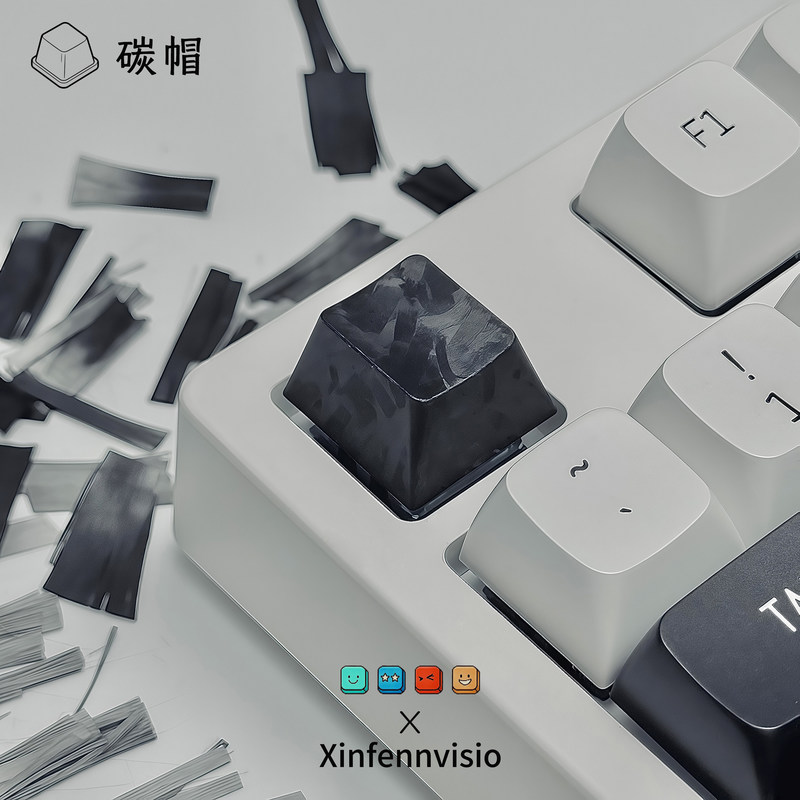 Capuchons de touches en Fiber  - Keyboard Gaming Black avis et prix